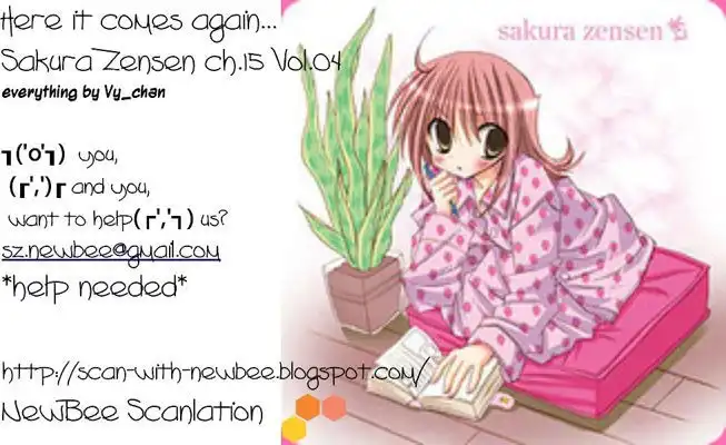 Sakura Zensen Chapter 15 1